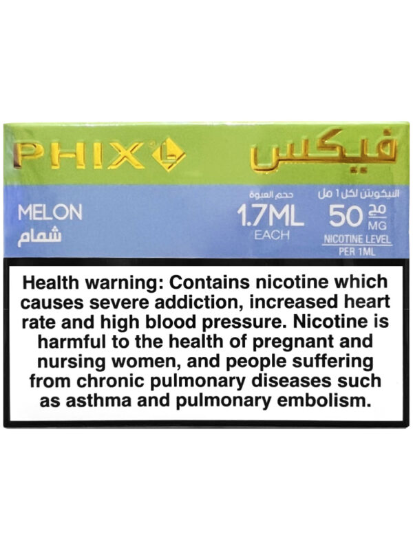 بودات فيكس جح ايس 1.7 مل – عبوة 4 بودات، نيكوتين 50 مج