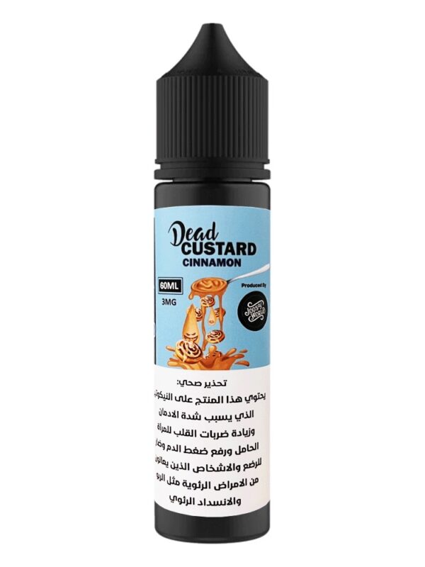 Dead Custard 60ml E-Liquid by Joosy World – Rich Vanilla Custard