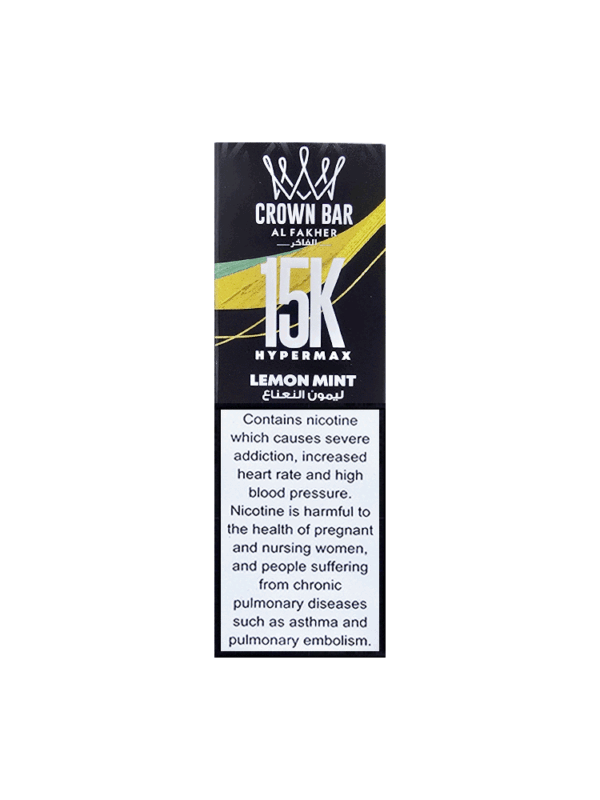 Al Fakher Pro Max 15000 puffs DTL vape with mesh coil, LED display, and Type-C charging.