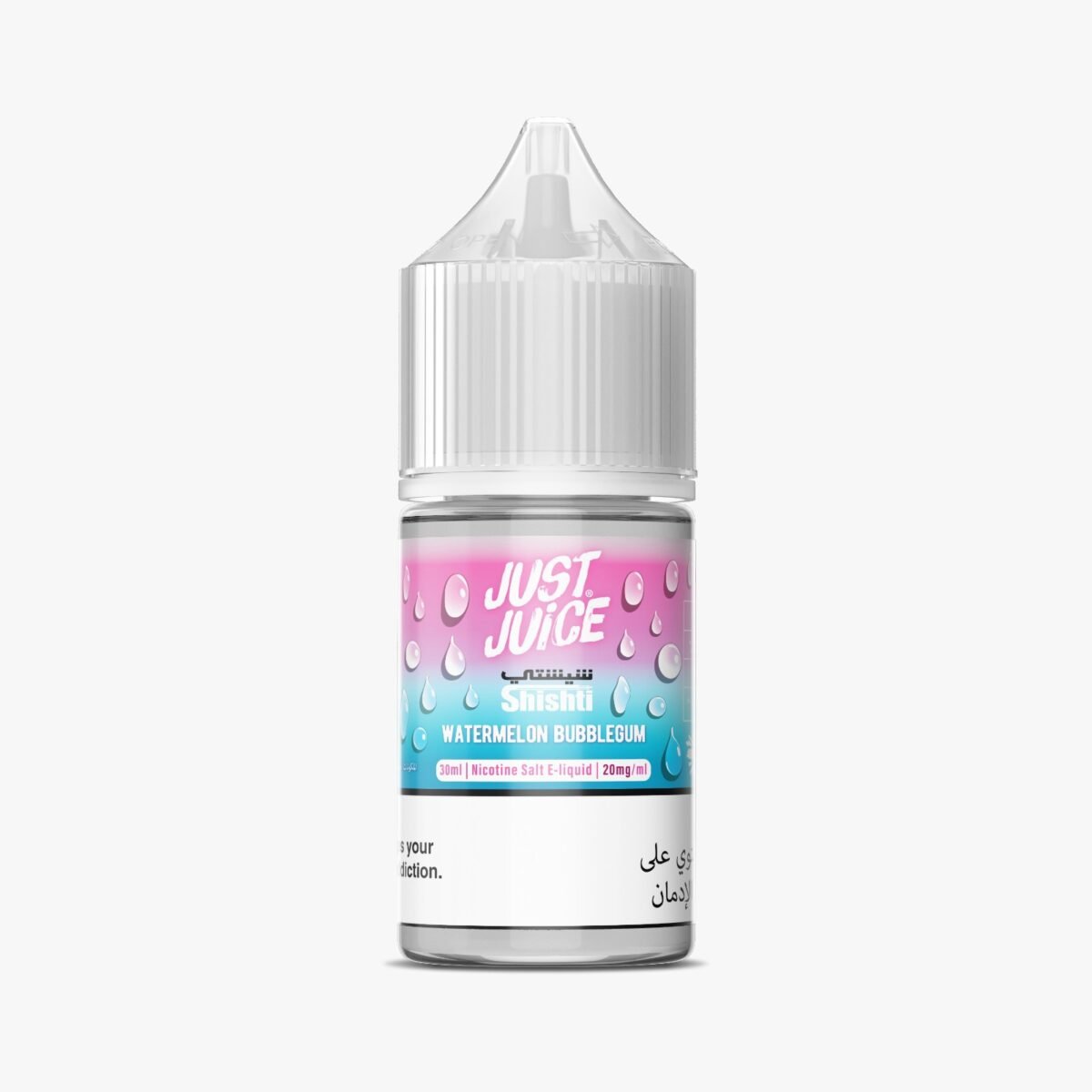 Bottle of Just Juice Watermelon Bubblegum 30ml e-liquid with 20mg nicotine strength, designed for high-watt vape devices.