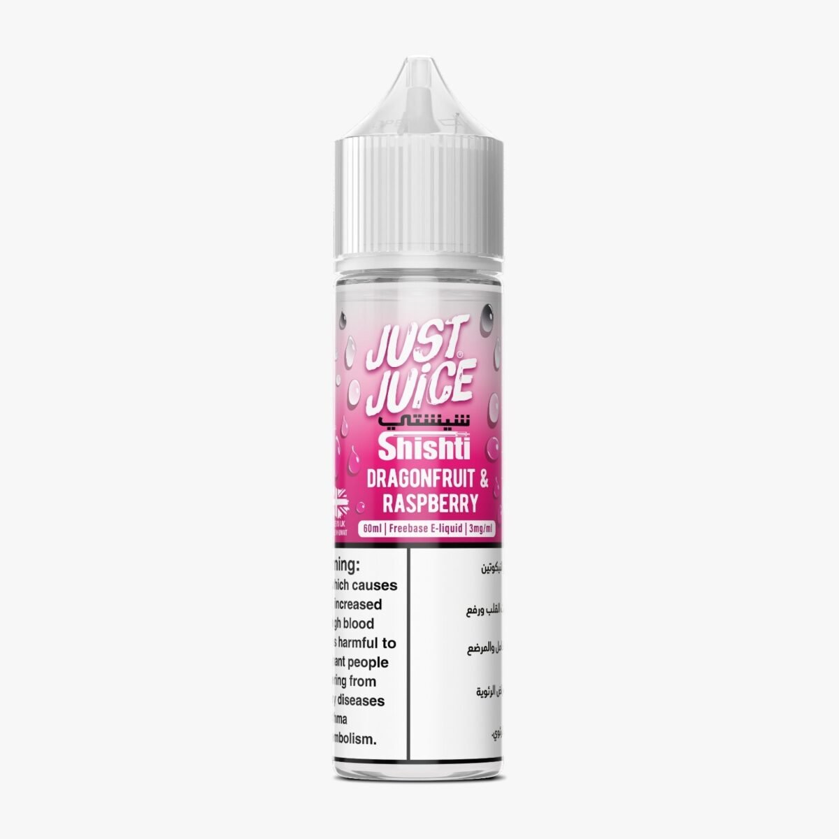Nicotine and base shots used with Just Juice Saltfill bottles for a customised vape.