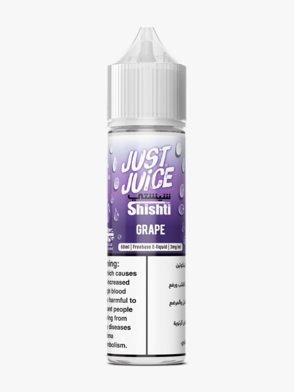 Just Juice Grape 60ml vape juice bottle, 3mg nicotine, designed for high-wattage vaping.