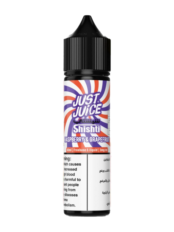 JUST JUICE RASPBERRY GRAPEFRUIT 3MG