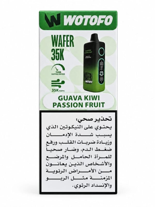 Wotofo Wafer 35K - Guava Kiwi PassionFruit