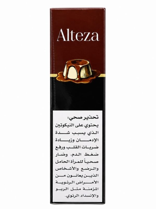 ALTEZA CREAMY CARAMEL CUSTARD 60ML