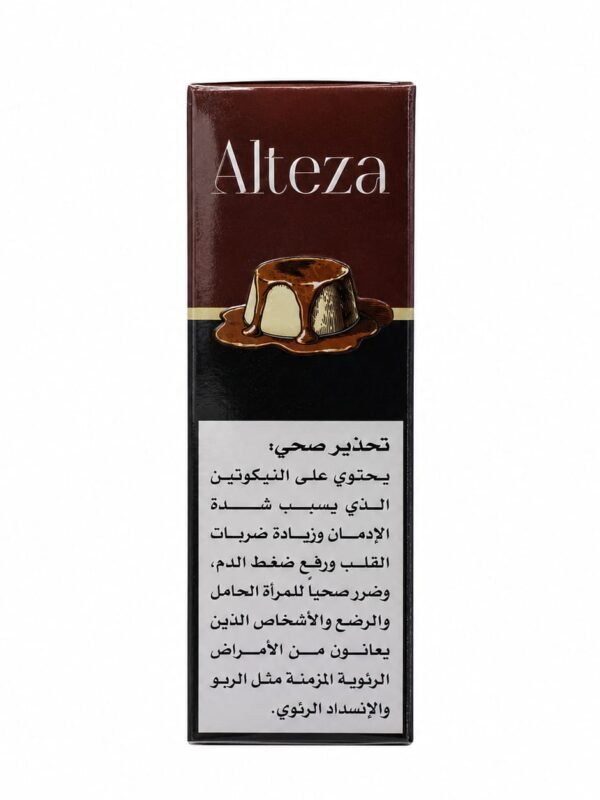 ALTEZA CREAMY CARAMEL CUSTARD 30ML