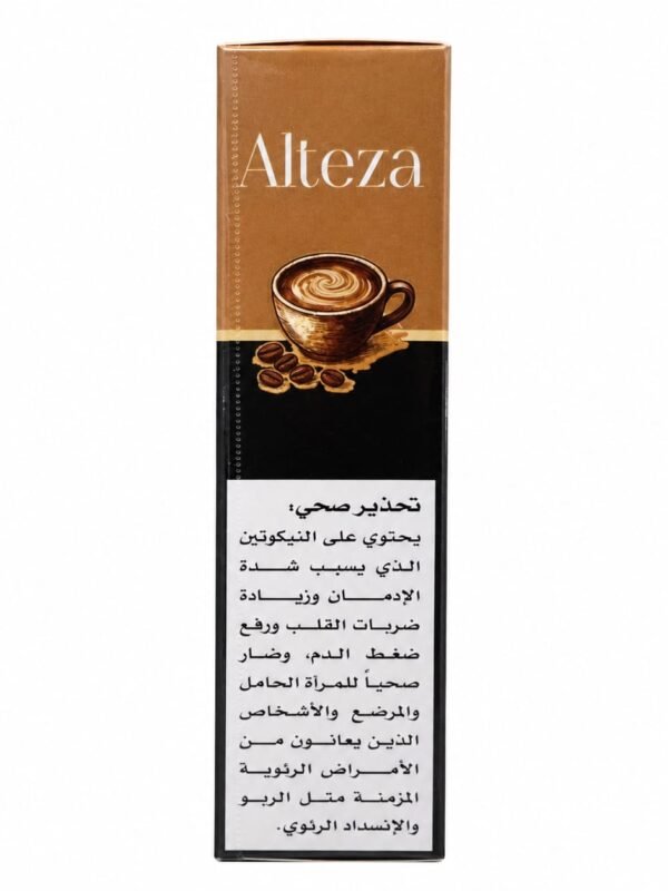 ALTEZA ARABICA 60ML
