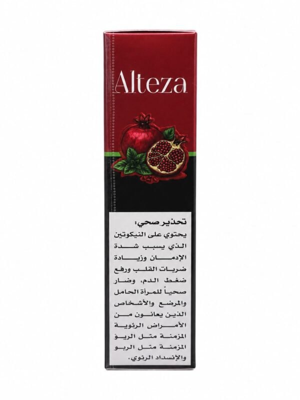 ALTEZA POMEGRANATE MINT 60ML