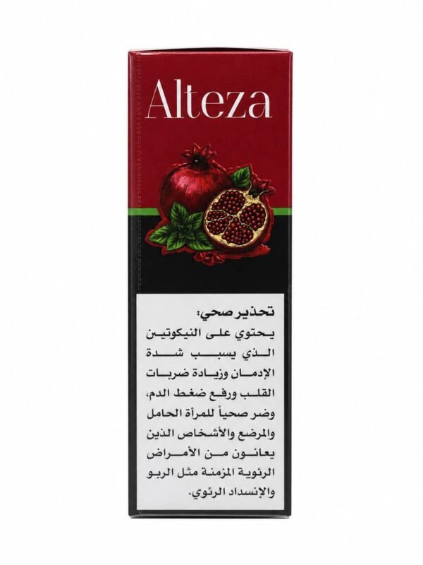 ALTEZA POMEGRANATE MINT 30ML