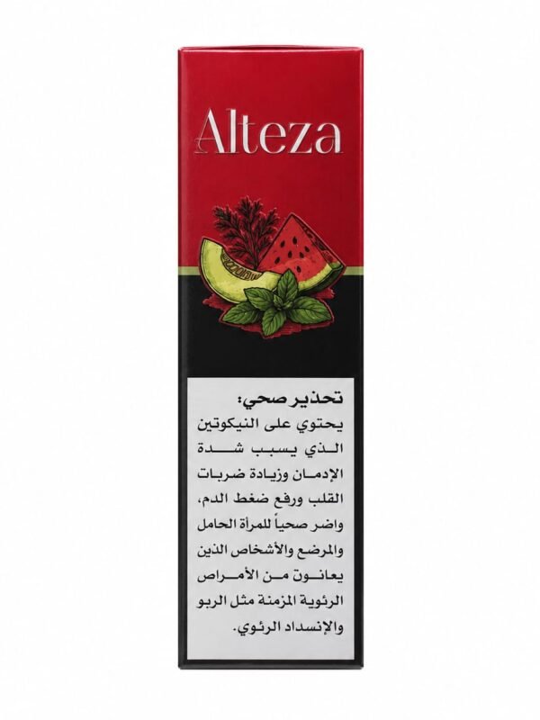 ALTEZA LOVE 66 60ML