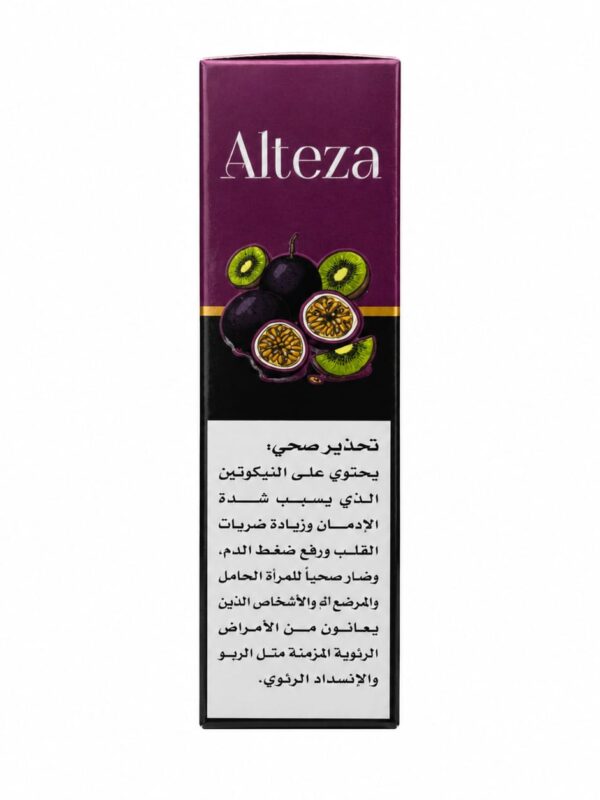 ALTEZA PASSION FRUIT KIWI 60ML