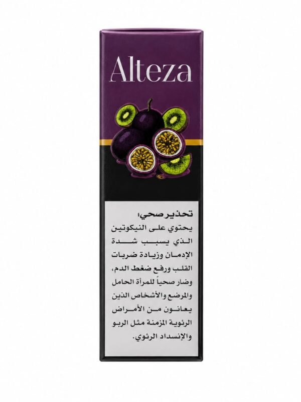 ALTEZA PASSION FRUIT KIWI 30ML