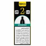 BECO MESH X - SPEARMINT