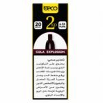 BECO MESH X - COLA EXPLOSION
