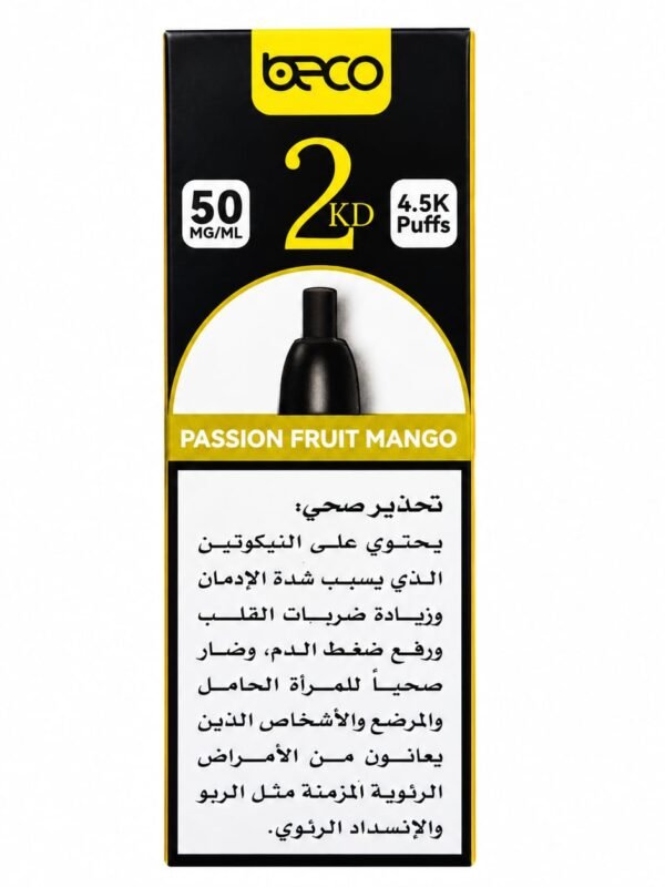 BECO MESH X - PASSION FRUIT MANGO