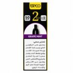 BECO MESH X - GRAPE