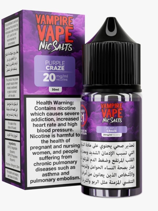 VAMPIRE VAPE PURPLE CRAZY 30ML