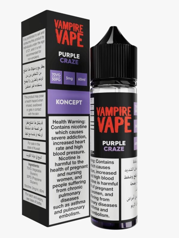 VAMPIRE VAPE PURPLE CRAZY 60ML