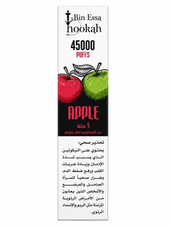BIN ESSA HOOKAH 45K - APPLE