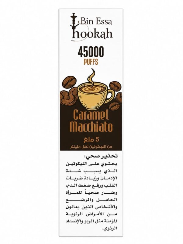 BIN ESSA HOOKAH 45K - CARAMEL MACCHIATO