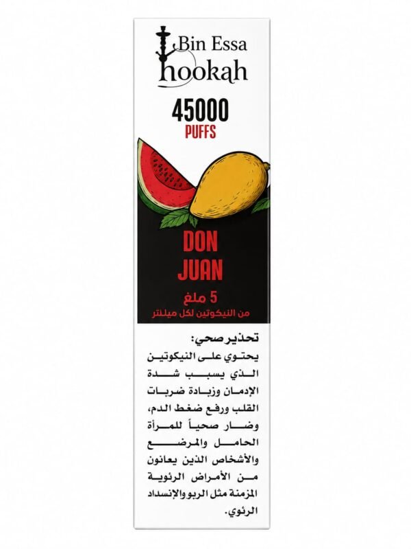 BIN ESSA HOOKAH 45K - DON JUAN